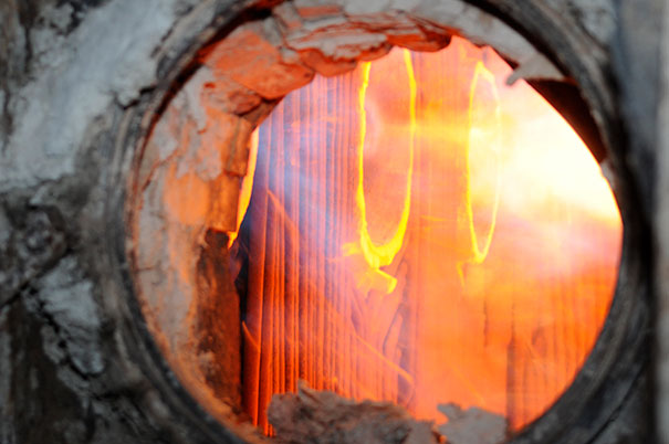 Топка котлоагрегата